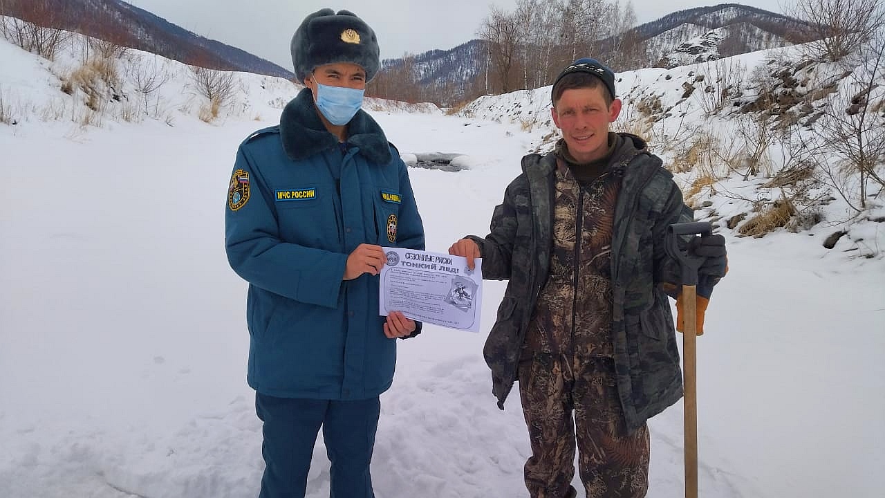 Сайт миасса погода. Ку ра УГОЧС И ПБ В Республике Алтай. Кура УГОЧС И ПБ В Республике Алтай. ГОИ ЧС Каракулино Денщиков.